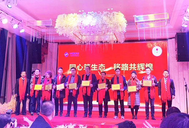 微信图片_20191226172909-620