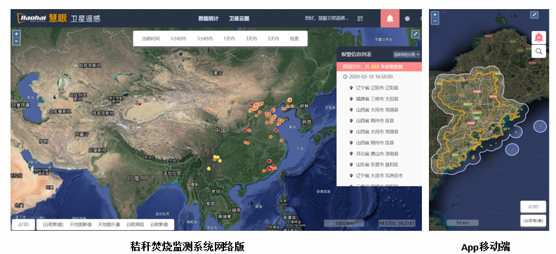 微信图片_20220105101913